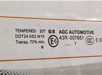 Фонарь крышки багажника Opel Zafira C 2011-2019 11447293 #9