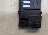  Датчик температуры Land Rover Discovery Sport 2014- 20504518 #3