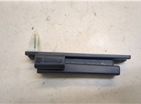  Антенна Land Rover Discovery Sport 2014- 20504521 #1