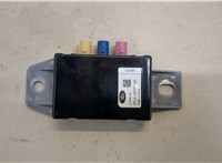  Усилитель антенны Land Rover Discovery Sport 2014- 20504530 #1
