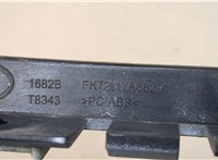  Кронштейн бампера Land Rover Discovery Sport 2014- 20504546 #3