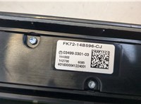  Кнопка обогрева сидений Land Rover Discovery Sport 2014- 11447314 #5