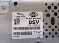  Дисплей компьютера (информационный) Land Rover Discovery Sport 2014- 20504557 #4