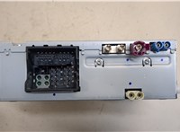  Проигрыватель, навигация Land Rover Discovery Sport 2014- 20504582 #3
