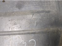 7508660011H2 Молдинг крыла Lexus LX 1998-2007 20504587 #3
