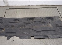 51757290804, 7290804 Защита днища, запаски, КПП, подвески BMW X1 (F48) 2015-2022 20504600 #1