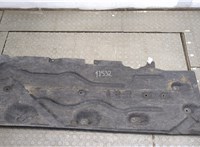 51757290804, 7290804 Защита днища, запаски, КПП, подвески BMW X1 (F48) 2015-2022 20504600 #3