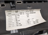  Динамик BMW X5 F15 2013-2018 11447351 #4