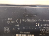  Блок комфорта Land Rover Discovery Sport 2014- 20504614 #2