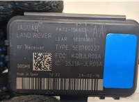  Блок управления центральным замком Land Rover Discovery Sport 2014- 20504638 #3