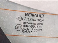 Кнопка открывания багажника Renault Captur 2013-2017 11447386 #4