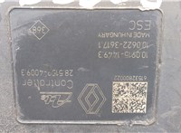  Блок АБС, насос (ABS, ESP, ASR) Opel Vivaro 2014-2019 20504685 #5