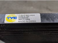  Радиатор кондиционера Dodge Durango 2010-2013 20504700 #2