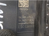  Блок АБС, насос (ABS, ESP, ASR) Mazda CX-5 2012-2017 20504762 #4