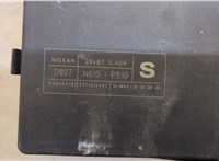  Блок предохранителей Infiniti QX56 2010-2013 20504787 #4