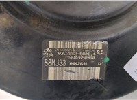 4535CF Усилитель тормозов вакуумный Peugeot 5008 2009-2016 11447450 #3