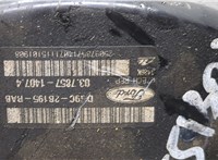  Усилитель тормозов вакуумный Ford Mondeo 5 2015-2019 11447453 #3