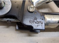  Замок ремня безопасности Infiniti QX56 2010-2013 20504836 #3