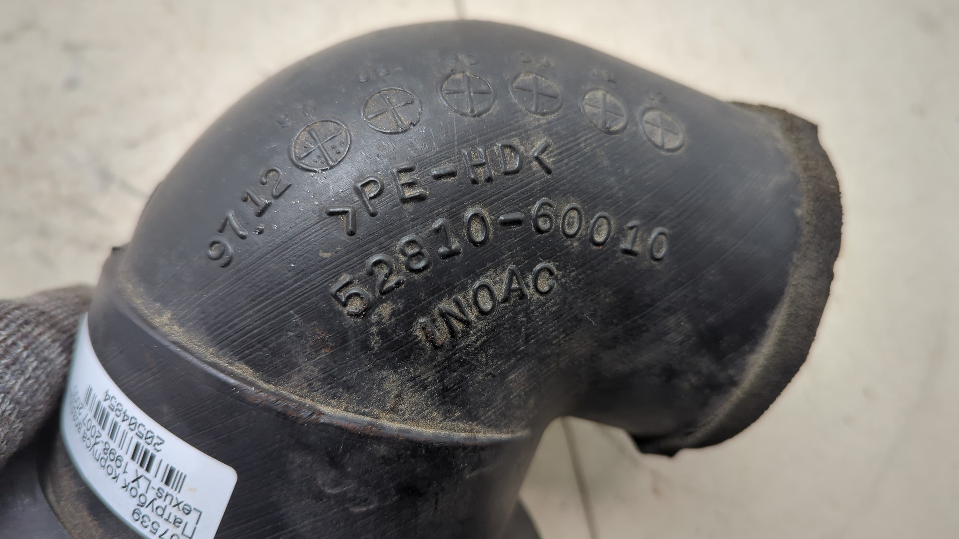 Патрубок воздушного фильтра