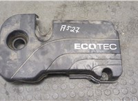 12696417 Накладка декоративная на ДВС Chevrolet Equinox 2017-2021 20504873 #1