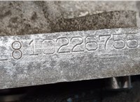  Генератор Mazda 6 (GH) 2007-2012 11447498 #6