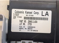  Блок управления бортовой сети (Body Control Module) Infiniti QX56 2010-2013 20504895 #2