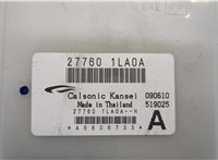  Блок комфорта Infiniti QX56 2010-2013 20504900 #2