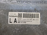  Блок управления АКПП / КПП Infiniti QX56 2010-2013 20504913 #2