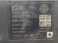  Блок АБС, насос (ABS, ESP, ASR) Skoda Yeti 2009-2018 20504918 #3