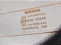  Крышка (дверь) багажника Nissan Qashqai 2006-2013 20504921 #5
