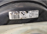  Цилиндр тормозной главный BMW X5 E53 2000-2006 20504952 #3