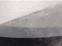 Амортизатор крышки багажника Toyota Corolla E11 1997-2001 11447538 #4