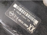  Усилитель тормозов вакуумный Nissan Navara 2005-2015 11447547 #3