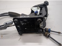2400KQ Кулиса КПП Peugeot 5008 2009-2016 20505018 #1