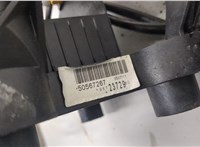 2400KQ Кулиса КПП Peugeot 5008 2009-2016 20505018 #3