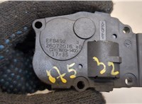  Электропривод заслонки отопителя BMW X1 (F48) 2015-2022 20505045 #3