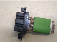  Сопротивление отопителя (моторчика печки) Iveco EuroCargo 3 2015- 20505073 #2