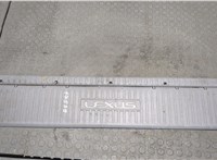 97010487020 Накладка крышки багажника (двери) Lexus LX 1998-2007 20505124 #1