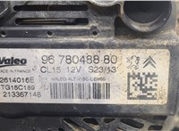 5705KV Генератор Peugeot 3008 2009-2016 20505128 #3