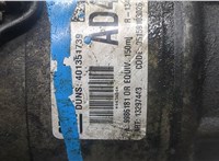  Компрессор кондиционера Opel Astra H 2004-2010 20505147 #3