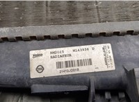  Радиатор охлаждения двигателя Nissan Qashqai 2006-2013 20505165 #8