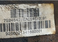 7524542 Редуктор моста BMW X5 E53 2000-2006 20505183 #5