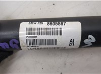  Кардан BMW X3 F25 2010-2017 20505205 #3