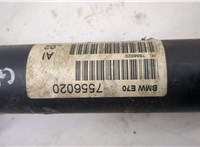 26207556020, 7556020 Кардан BMW X6 E71 2007-2014 20505211 #4