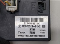  Блок комфорта Mercedes CLS C219 2004-2010 20505233 #2
