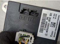  Блок комфорта Mercedes CLS C219 2004-2010 20505233 #3