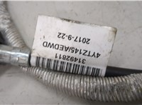  Трос кулисы КПП Volvo S90 2016-2020 20505277 #2