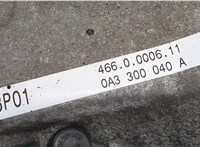 0A3300040A КПП 6-ст.мех 4х4 (МКПП) Audi A4 (B6) 2000-2006 20505278 #7