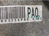 2471169G40, 2472163J20 КПП 5-ст.мех. (МКПП) Suzuki Liana 2001-2008 20505318 #7