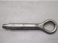 5196130020 Крюк буксировочный Lexus IS 2005-2016 20505329 #1